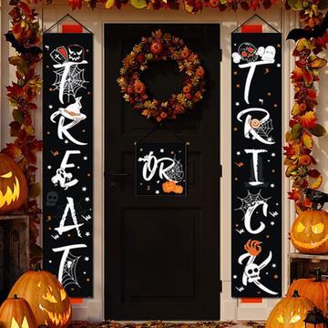 Halloween Porch Banner Decoration